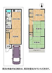 大阪府枚方市村野高見台10-12
