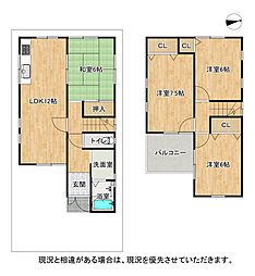 大阪府交野市私部８丁目16-10-6
