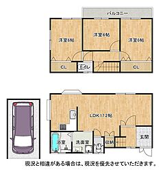 大阪府枚方市香里園東之町15-39