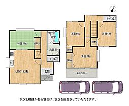 京都府京田辺市薪狼谷7-20