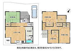 大阪府枚方市東香里元町8-9