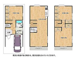 大阪府枚方市磯島茶屋町22-16