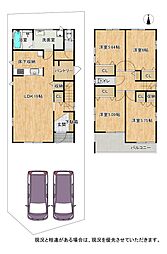 大阪府枚方市渚東町