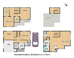 大阪府枚方市高田1丁目