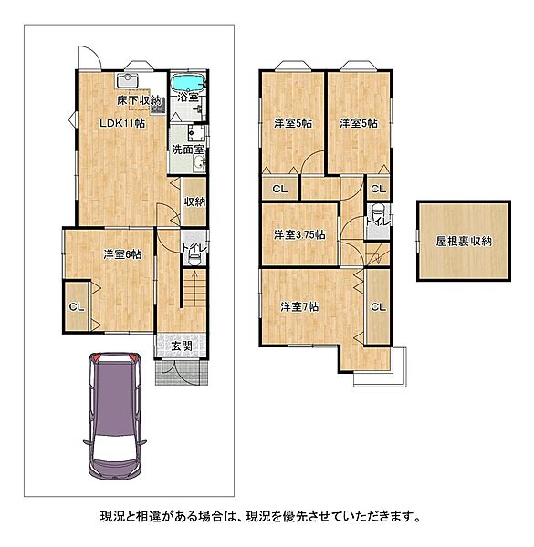 間取り：327002256643