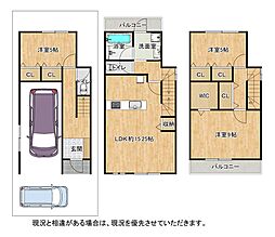 大阪府枚方市松丘町6-16