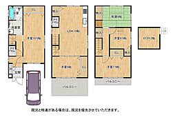 大阪府枚方市三矢町