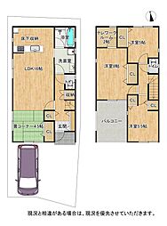 大阪府枚方市長尾峠町