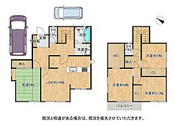 京都府京田辺市花住坂３丁目21-20