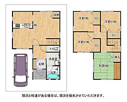 大阪府寝屋川市清水町9-42