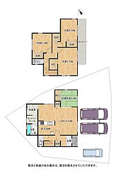 大阪府枚方市出口５丁目