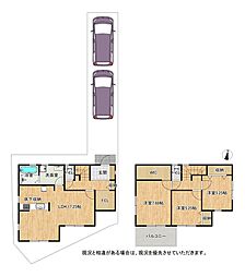 大阪府枚方市東香里元町