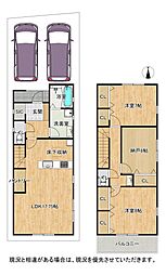 大阪府交野市郡津３丁目