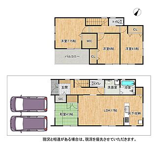 間取り 間取り
