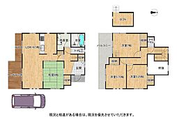 京都府八幡市八幡安居塚