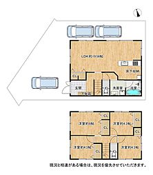 大阪府枚方市養父元町7-7