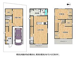 大阪府交野市倉治３丁目26-18