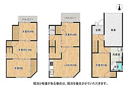 大阪府枚方市長尾元町３丁目3-35