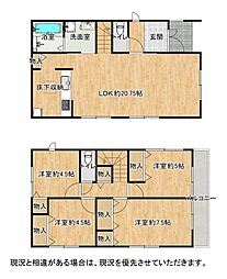大阪府枚方市出口５丁目27-3