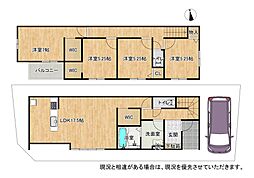 大阪府枚方市藤阪元町３丁目46-20