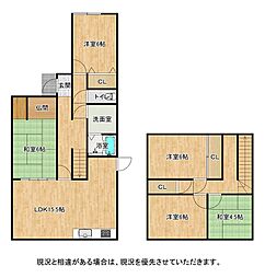 大阪府枚方市長尾家具町４丁目14-18