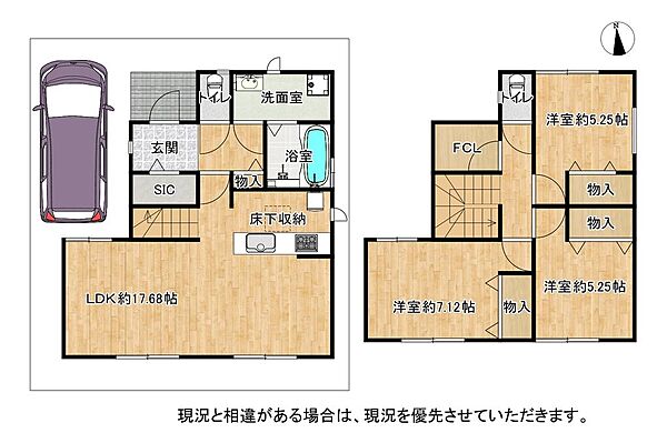 間取り：326000256083