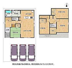 八幡市川口西扇 第1-1号棟