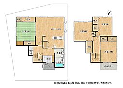 大阪府枚方市香里ケ丘３丁目9-61