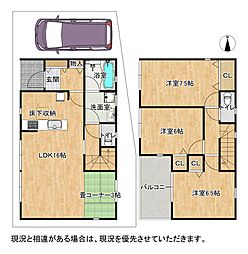 大阪府枚方市釈尊寺町