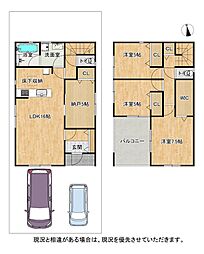 大阪府枚方市楠葉野田２丁目57-18