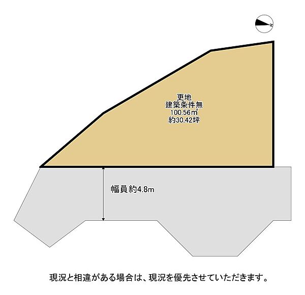 区画図：327002343489
