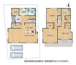 大阪府枚方市楠葉丘１丁目23-6