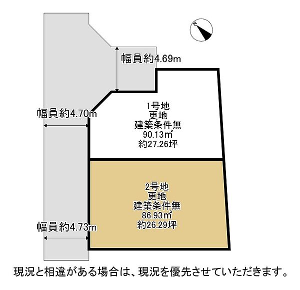 区画図