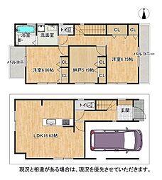 JR片町線(学研都市線) 藤阪駅 徒歩15分