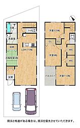 大阪府枚方市香里ケ丘１１丁目8-9