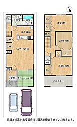 大阪府枚方市香里ケ丘１１丁目8-9
