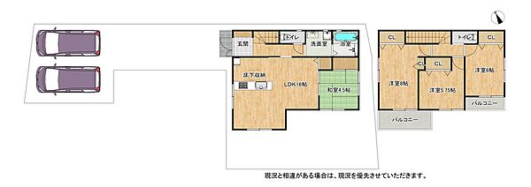 間取り：326000255955