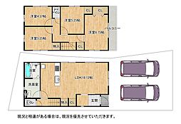 京都府京田辺市三山木野神101-5