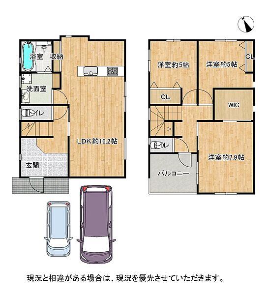 間取り：326000260518