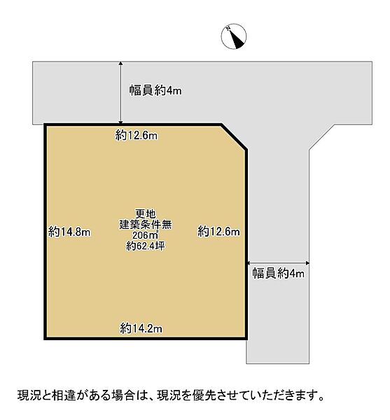 区画図：327002860966