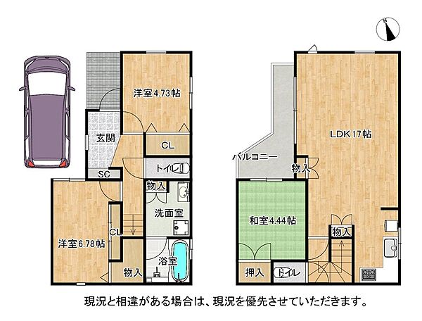 間取り：327002922125
