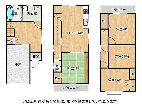 間取り：327002909605