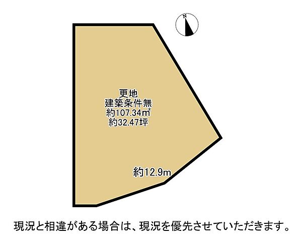 区画図：327002929748