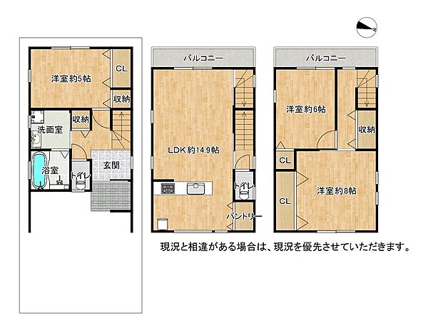 間取り：327002929920