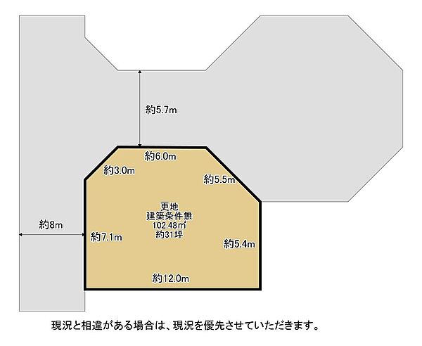 区画図：327002979325