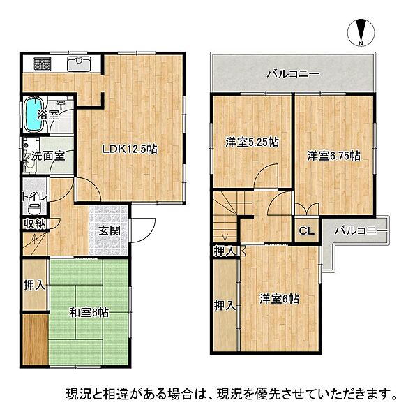 間取り：327002980572
