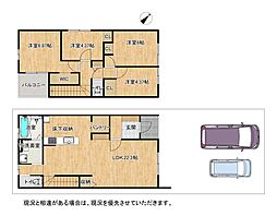 大阪府枚方市香里ケ丘８丁目