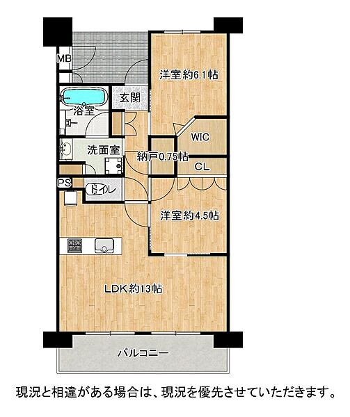 間取り：327002986542