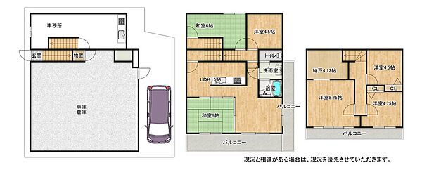 間取り：327002986556