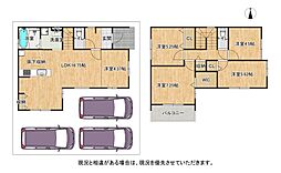 大阪府枚方市上島町
